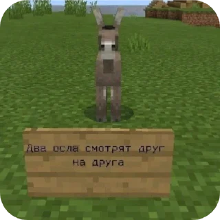 Telegram sticker 🤡 Для мужиков