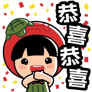 Video sticker 🎉 Ang Ku Kueh Girl