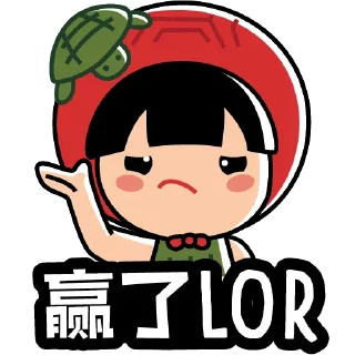 Telegram sticker 😒 Ang Ku Kueh Girl