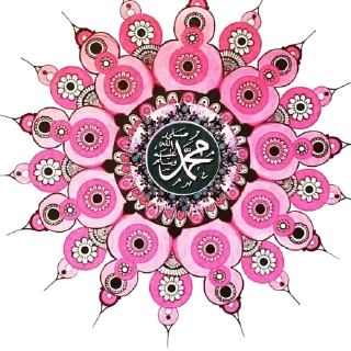 Telegram sticker 🌹 🌼 قــــطــــوف 🌼