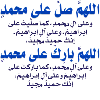 Sticker 🌹 🌼 قــــطــــوف 🌼