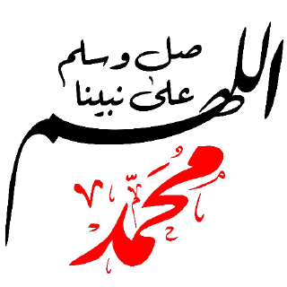 Telegram sticker 🌹 🌼 قــــطــــوف 🌼