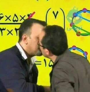 Telegram stiker 😘 @AniPackBot استیکرساز😍