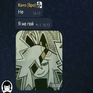 Telegram sticker 😔 Долбаёб-автор --> @Aiden_Semetski ➡️ @Ctikerubot