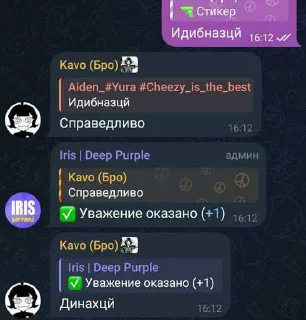Telegram sticker 😜 Долбаёб-автор --> @Aiden_Semetski ➡️ @Ctikerubot