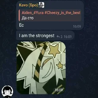 Video sticker 😏 Долбаёб-автор --> @Aiden_Semetski ➡️ @Ctikerubot