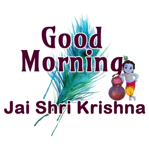 Telegram sticker 😊 Gapat Jaat Favorites (@CalsiBot)