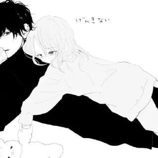 Video sticker 💝 Kek Horny [ @Inumaki_Senpai ]