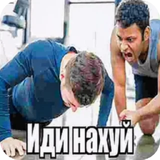 Video sticker 👺 КАКИЕ НАХУЙ КИРИЕШКИ💥🆘💥💉🆘💥💉