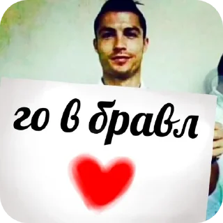 Video sticker 🥰 КАКИЕ НАХУЙ КИРИЕШКИ💥🆘💥💉🆘💥💉