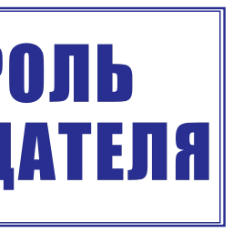 Sticker 🔨 SKR_press