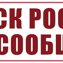 Sticker 📢 SKR_press