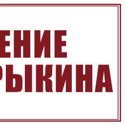 Sticker 📢 SKR_press