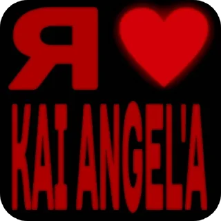 Telegram sticker 👍 @sektaofkaiangel