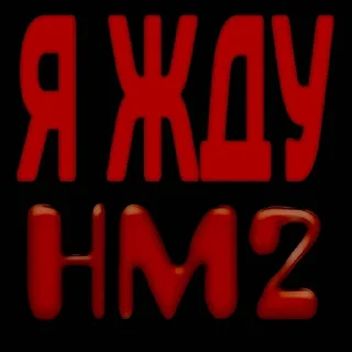 Sticker ❤️ @sektaofkaiangel