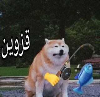 Telegram sticker 🤝 Ultimate karaj