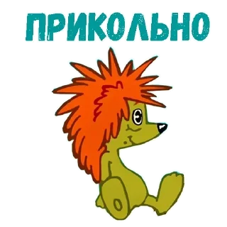 Sticker ☹️ Hello @stickersb2b