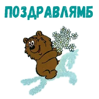 Telegram sticker 🙁 Hello @stickersb2b