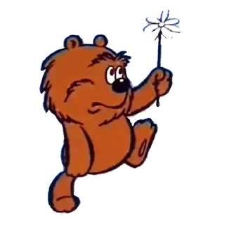 Telegram sticker 🥳 Hello @stickersb2b
