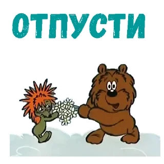 Telegram sticker 😟 Hello @stickersb2b