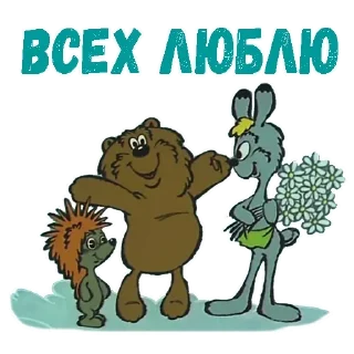 Telegram sticker 😩 Hello @stickersb2b