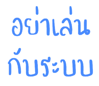 Telegram sticker ⭐ @nammo1997