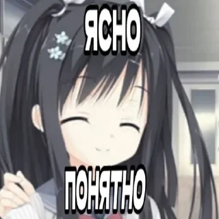 Video sticker 😇 Хуй :: @fStikBot