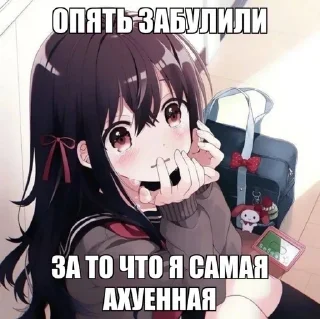 Video sticker 🥰 Хуй :: @fStikBot
