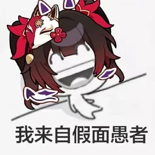 Telegram sticker 🤕 @CCBCCBCCBCCBCCBCCB :: @fStikBot