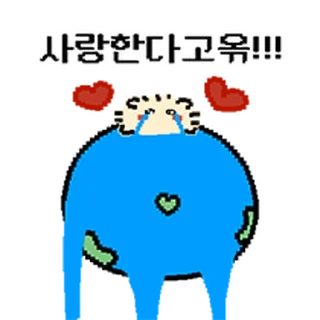 Телеграм стикер ⭐ 울보 햄찌 @moe_sticker_bot