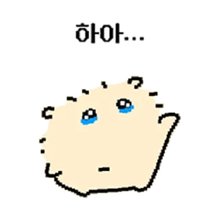 Video sticker ⭐ 울보 햄찌 @moe_sticker_bot