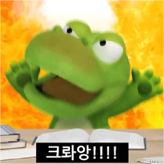 Video sticker 💬 크크롱 By @KakaoEmoticon