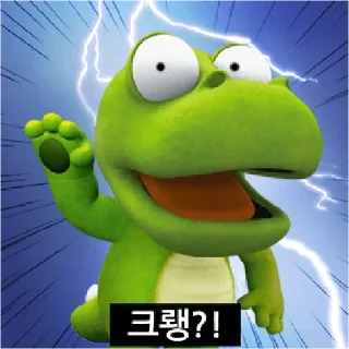 Telegram stiker 💬 크크롱 By @KakaoEmoticon