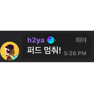 Video sticker 🖐 히야티콘