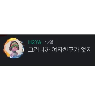 Telegram sticker 🤪 히야티콘