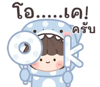 Telegram stiker ⭐ @nammo1997