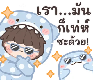 Telegram stiker ⭐ @nammo1997