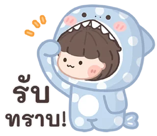Telegram stiker ⭐ @nammo1997