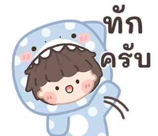 Video sticker ⭐ @nammo1997