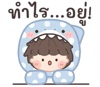 Video sticker ⭐ @nammo1997