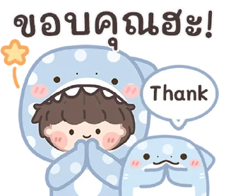 Telegram stiker ⭐ @nammo1997