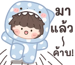 Telegram stiker ⭐ @nammo1997