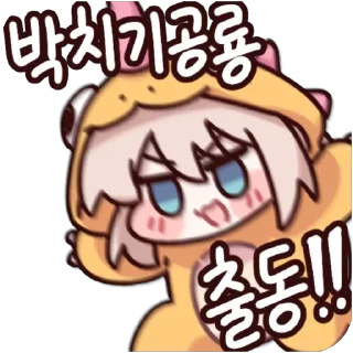 Sticker 🫥 😈ㅤ
