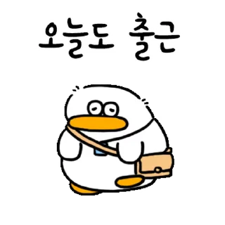 Video sticker 👍 @KakaoEmoji 사회생활 오둥이입니다만 3