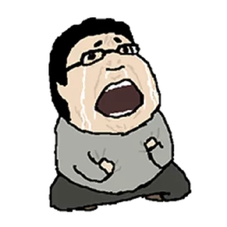 Telegram sticker ⭐ 덕철이 @moe_sticker_bot