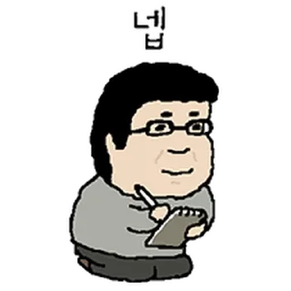 Telegram sticker ⭐ 덕철이 @moe_sticker_bot