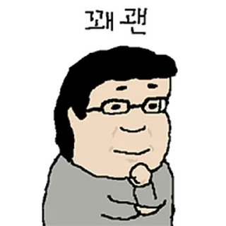 Video sticker ⭐ 덕철이 @moe_sticker_bot