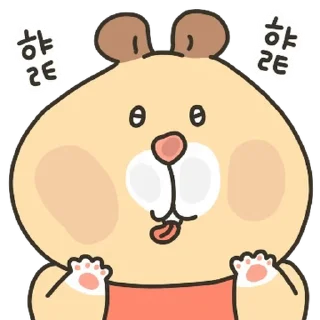 Телеграм стикер 💬 베이비 뿡이 왔다쬬오~~~뿡 By @KakaoEmoticon