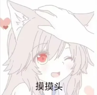 Telegram sticker ✨ 日常