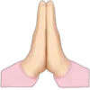 Sticker 🙏 lovely ➡️ @EmojiRuBot